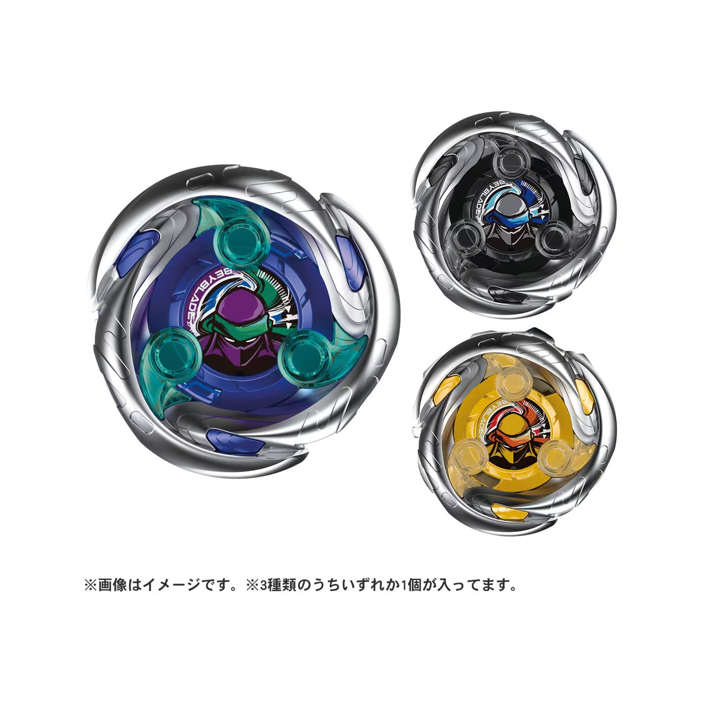 UX-05 Random Booster Shinobi Shadow Select - Beyblade X (Version Japonesa)