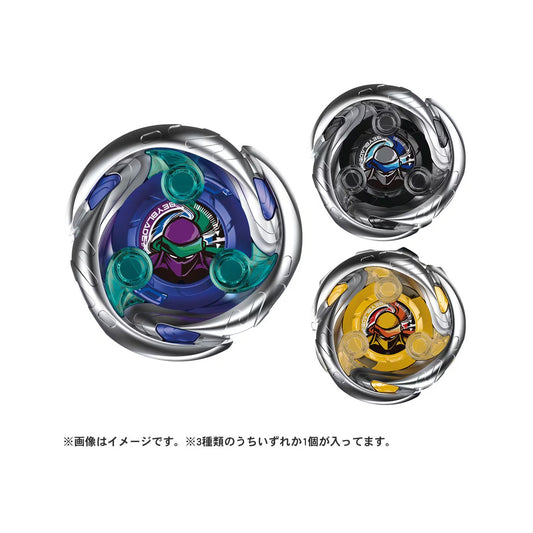 UX-05 Random Booster Shinobi Shadow Select - Beyblade X (Version Japonesa)