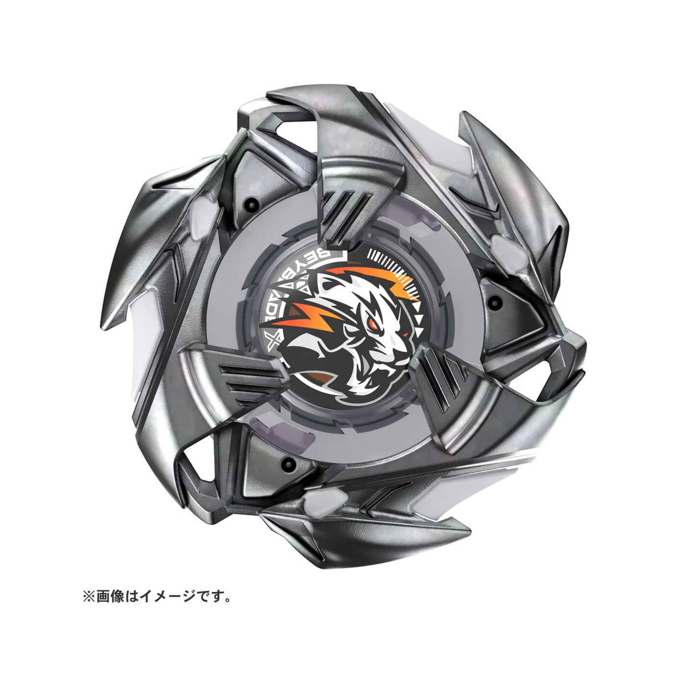 BX-33 Booster Weisstiger 3-60U - Beyblade X (Version Japonesa)