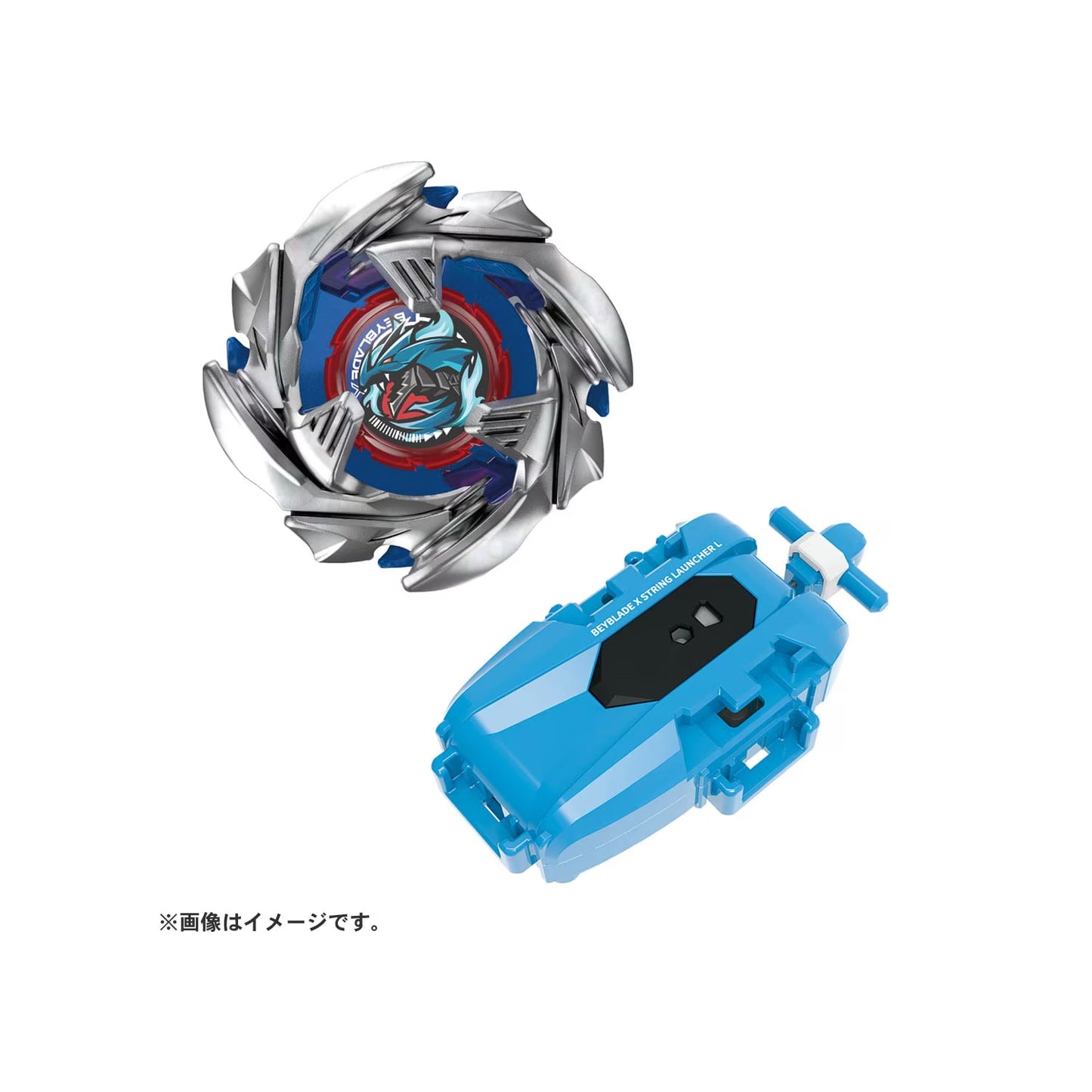BX-34 Starter Cobalt Dragoon 2-60C - Beyblade X (Version Japonesa)