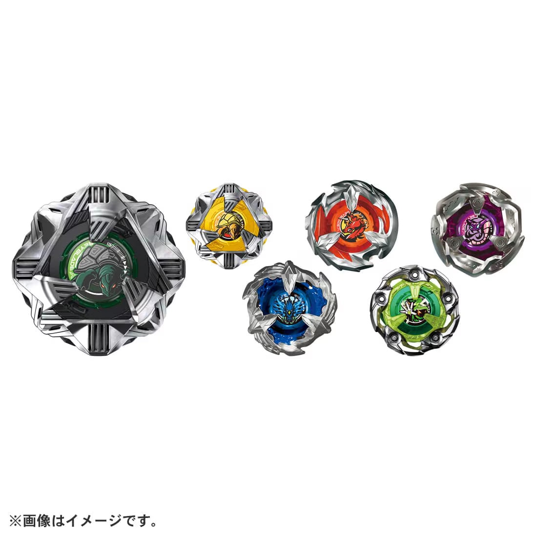 BX-35 Random Booster Vol.4 - Beyblade X (Version Japonesa)