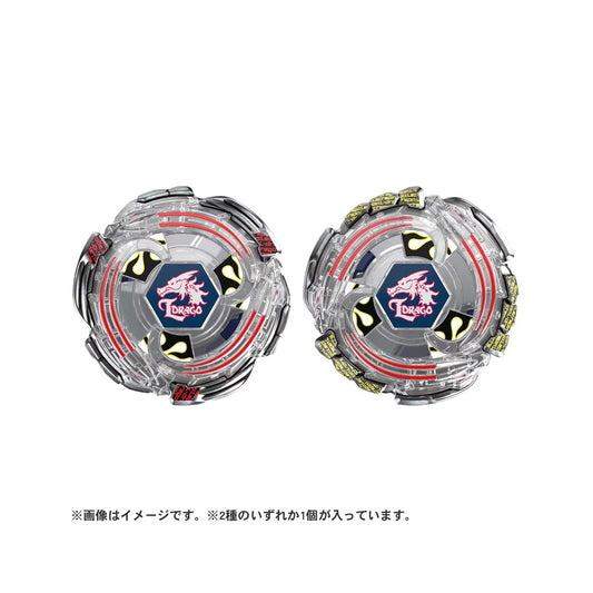 BX-00 Random Booster Lightning L-Drago 1-60F - Beyblade X (Version Japonesa)