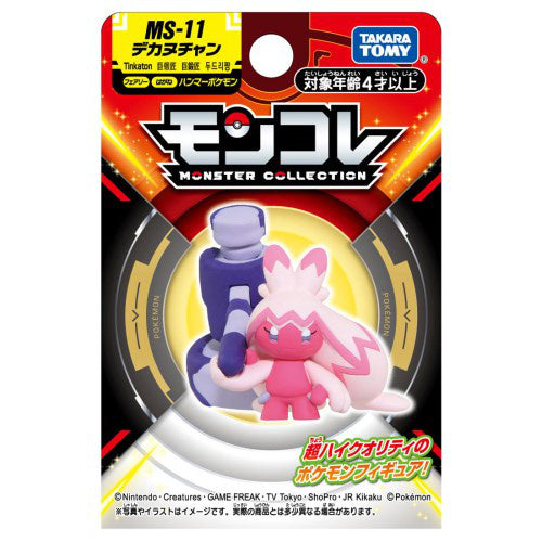 Tinkaton Takara Tomy