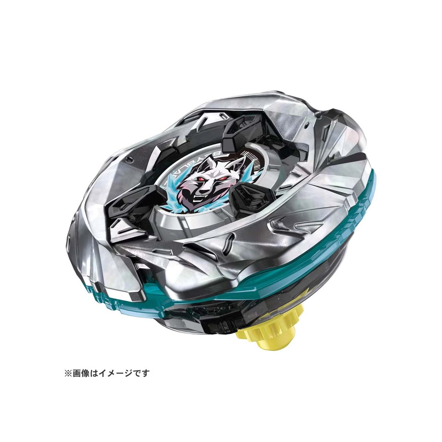 UX-08 Starter Silver Wolf 3-80FB - Beyblade X (Version Japonesa)