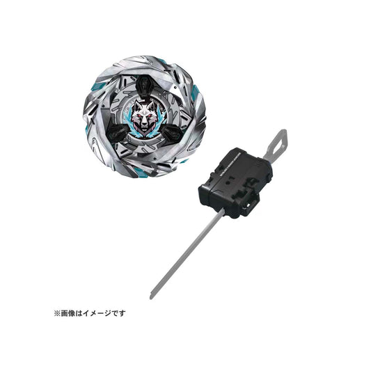 UX-08 Starter Silver Wolf 3-80FB - Beyblade X (Version Japonesa)