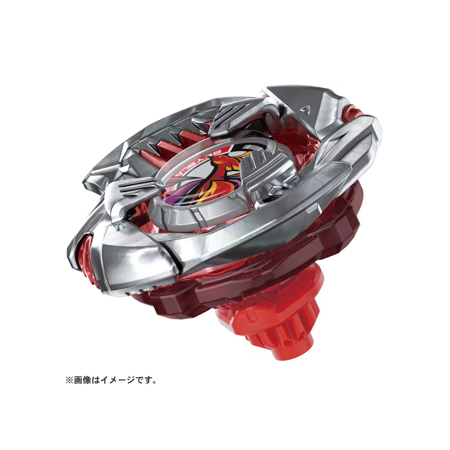 BX-38 Booster Crimson Garuda 4-70TP - Beyblade X (Version Japonesa)