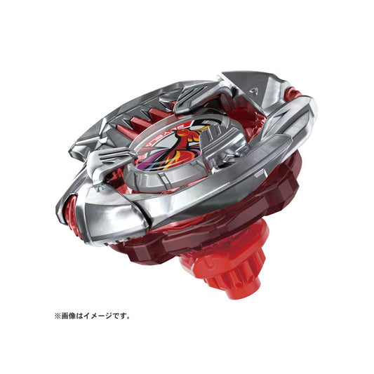 BX-38 Booster Crimson Garuda 4-70TP - Beyblade X (Version Japonesa)