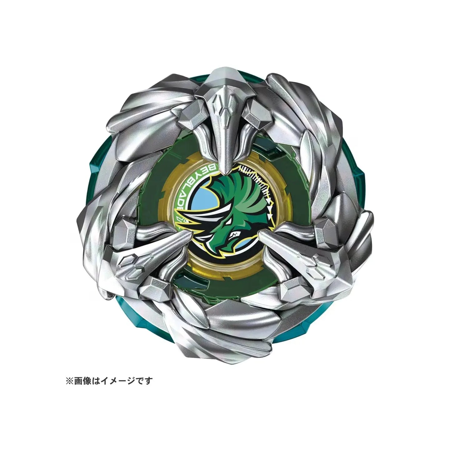 BX-44 Booster Tricerapless M-85BS - Beyblade X (Version Japonesa)