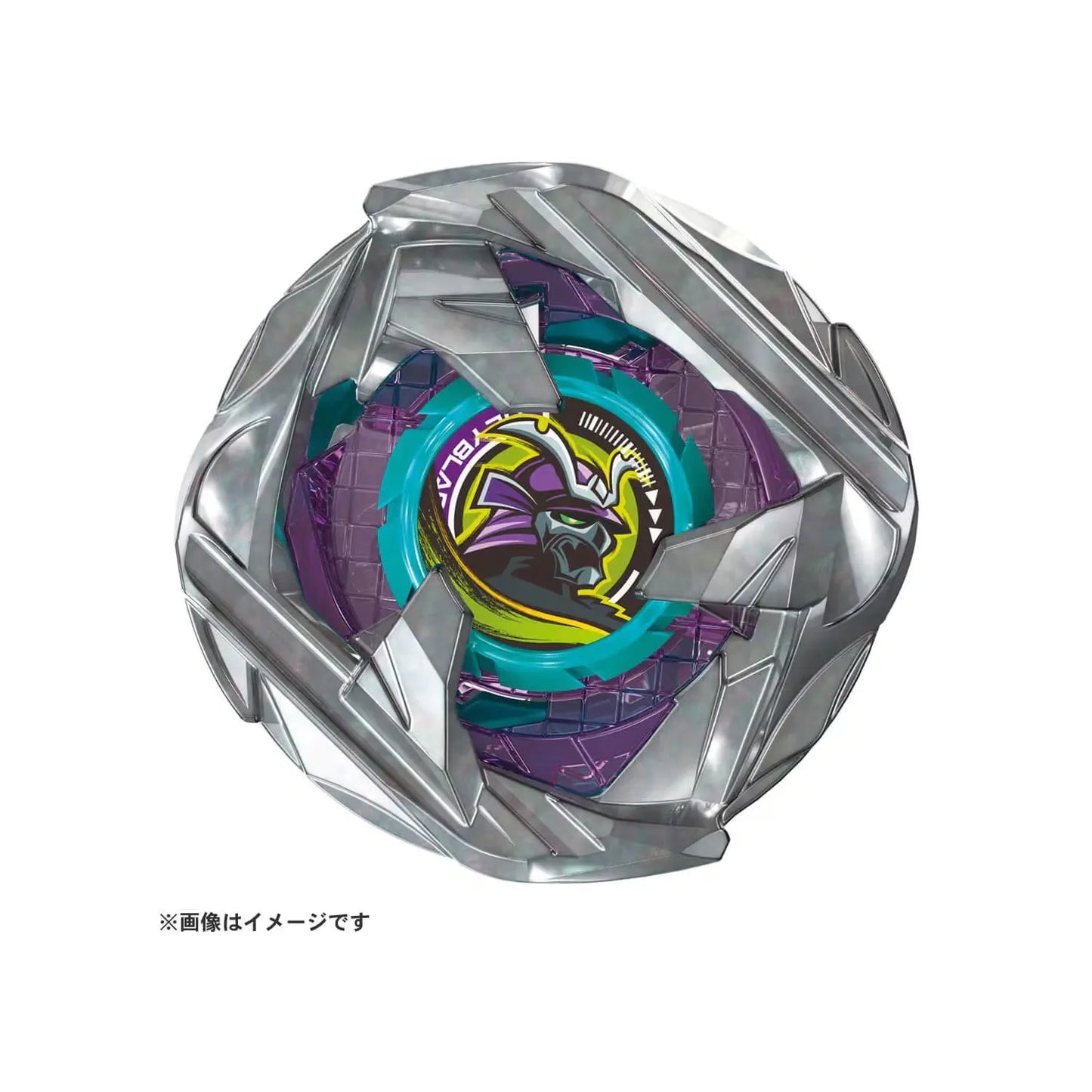 BX-45 Booster Samurai Calibur 6-70M - Beyblade X (Version Japonesa)