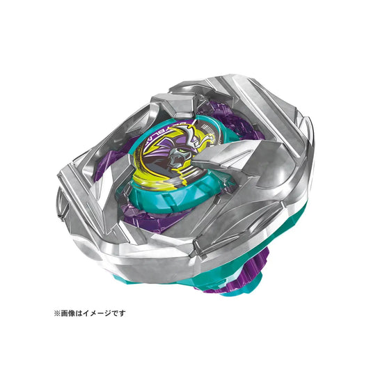 BX-45 Booster Samurai Calibur 6-70M - Beyblade X (Version Japonesa)