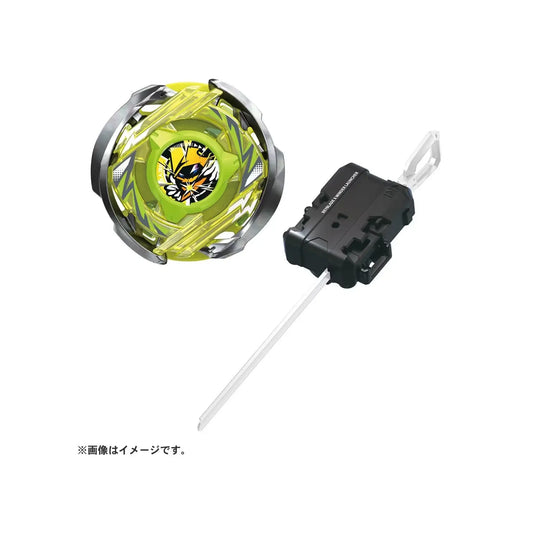 CX-02 Starter Wizard Arc R4-55LO - Beyblade X (Version Japonesa)