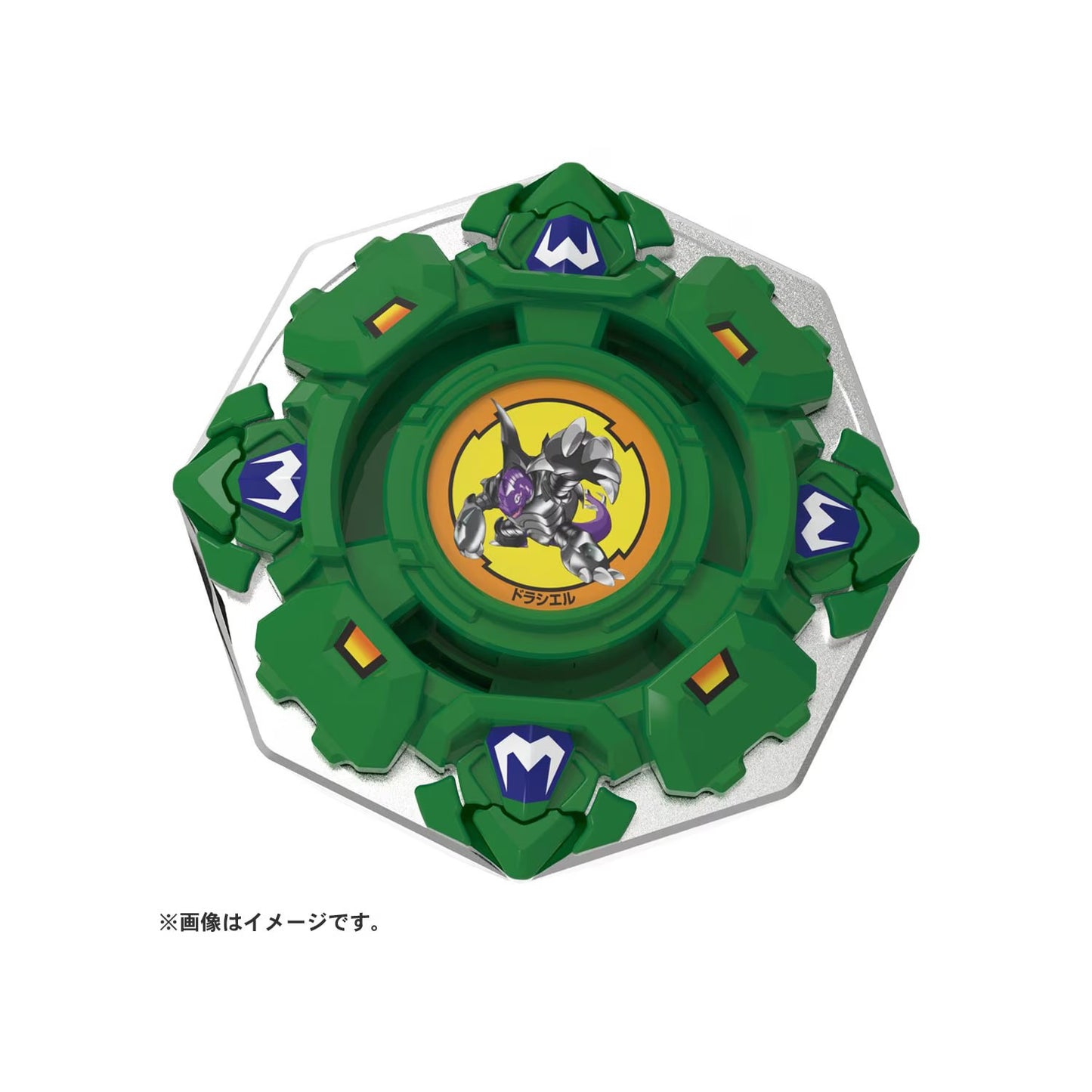 BX-00 Booster Draciel Shield 7-60D - Beyblade X (Version Japonesa)