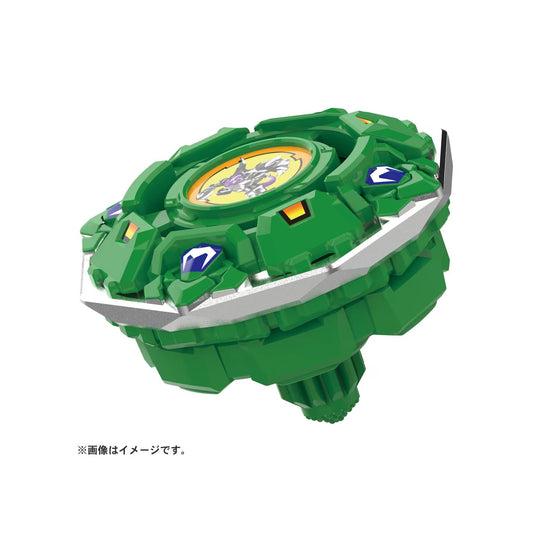 BX-00 Booster Draciel Shield 7-60D - Beyblade X (Version Japonesa)