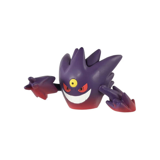 Mega Gengar Takara Tomy