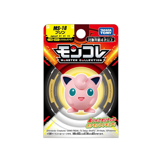 Jigglypuff Takara Tomy