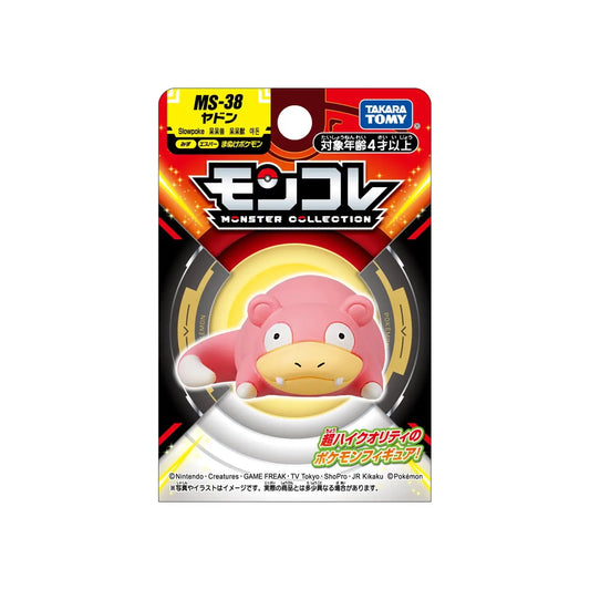 Slowpoke Takara Tomy