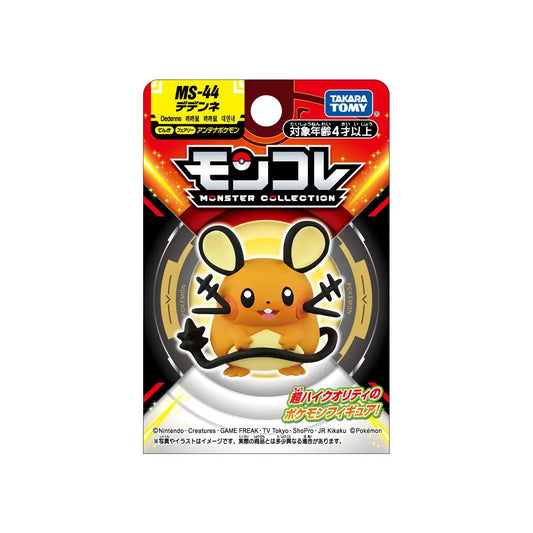 Dedenne Takara Tomy
