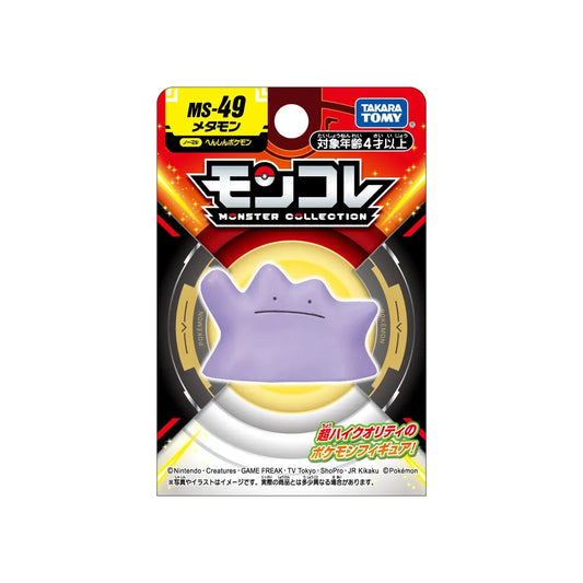 Ditto Takara Tomy