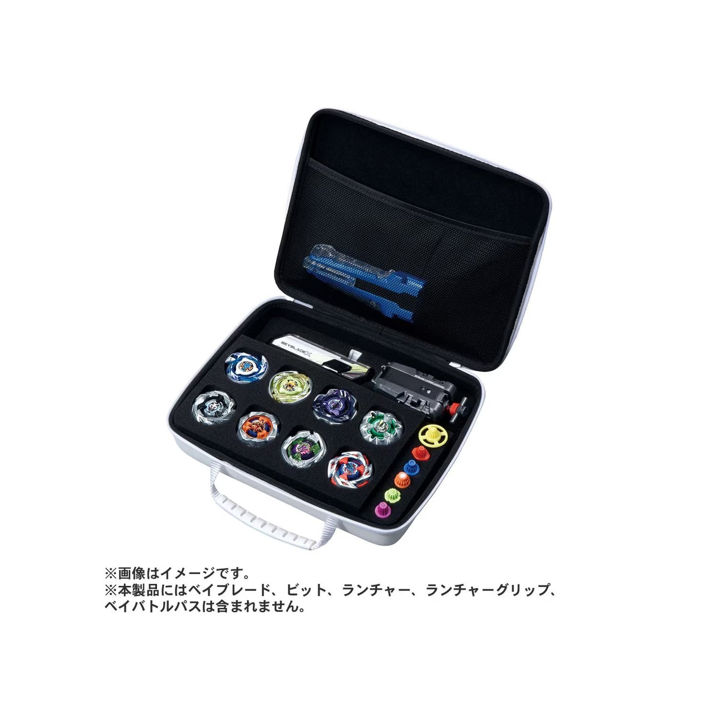 BX-43 Gear Case White Ver. - Beyblade X (Version Japonesa)