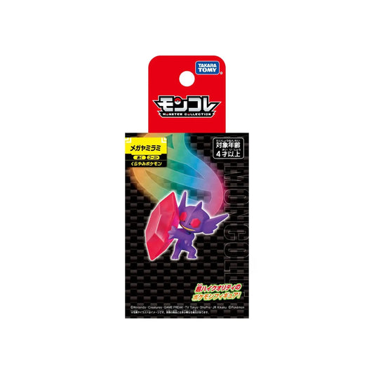 Mega Sableye Takara Tomy