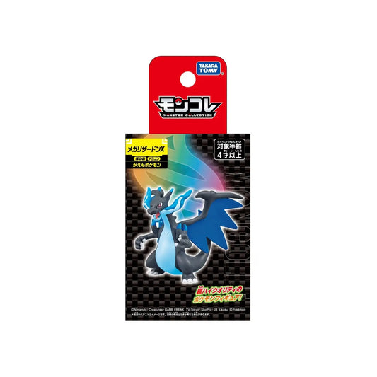Mega Charizard X Takara Tomy