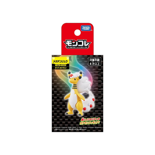 Mega Ampharos Takara Tomy