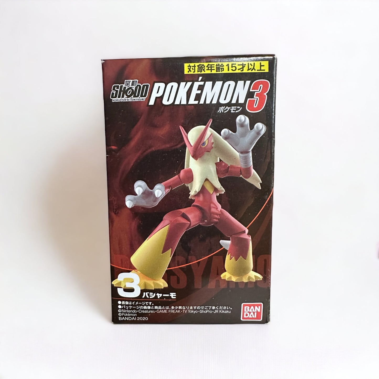 Figura Pokemon Bandai Shodo