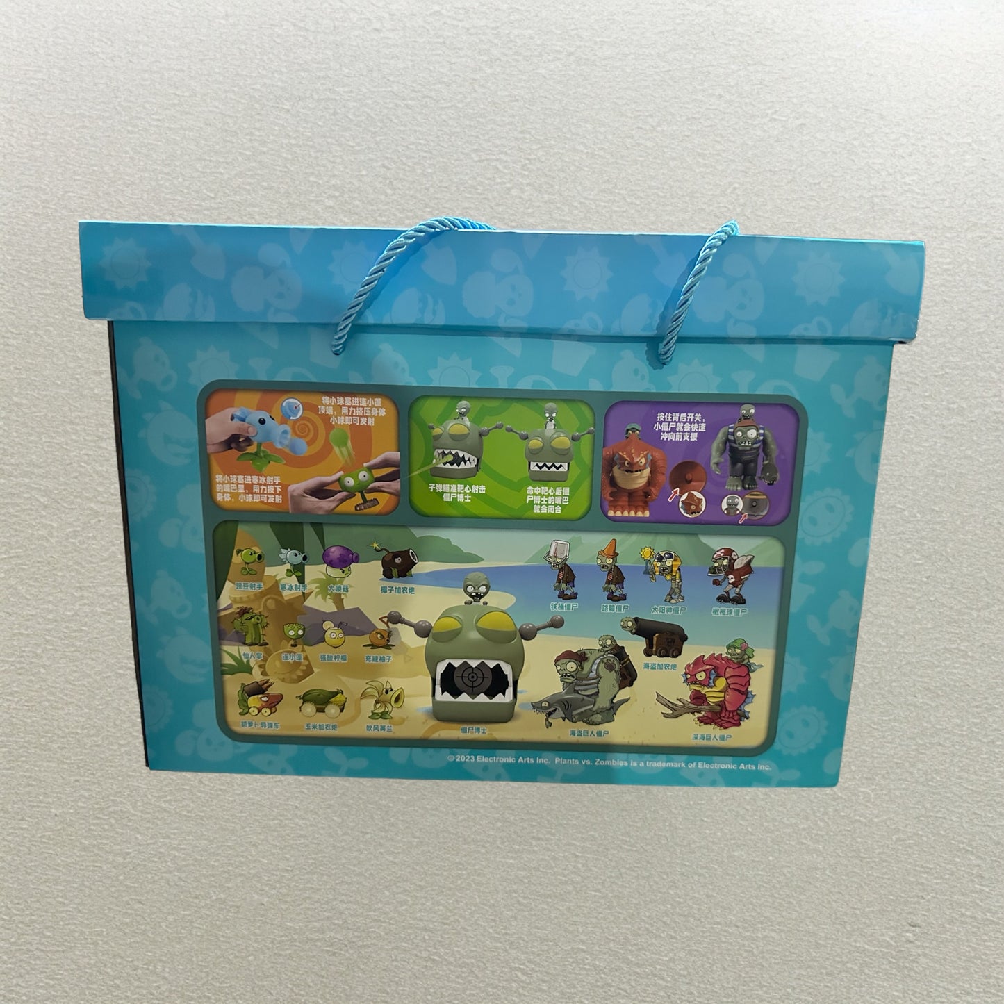 Set de Caja Premium Plantas vs Zombies Playa/Mar 7 Zombies / 12 Plantas / 1 Crazy Dave - Plants vs Zombies