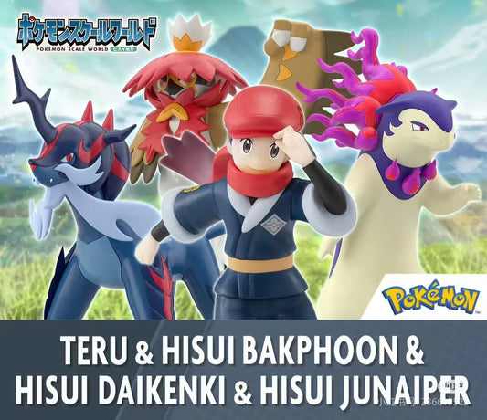Pokemon Scale World Hisui - Rei & Samurott (Hisuian Form) & Decidueye (Hisuian Form) & Typhlosion (Hisuian Form)