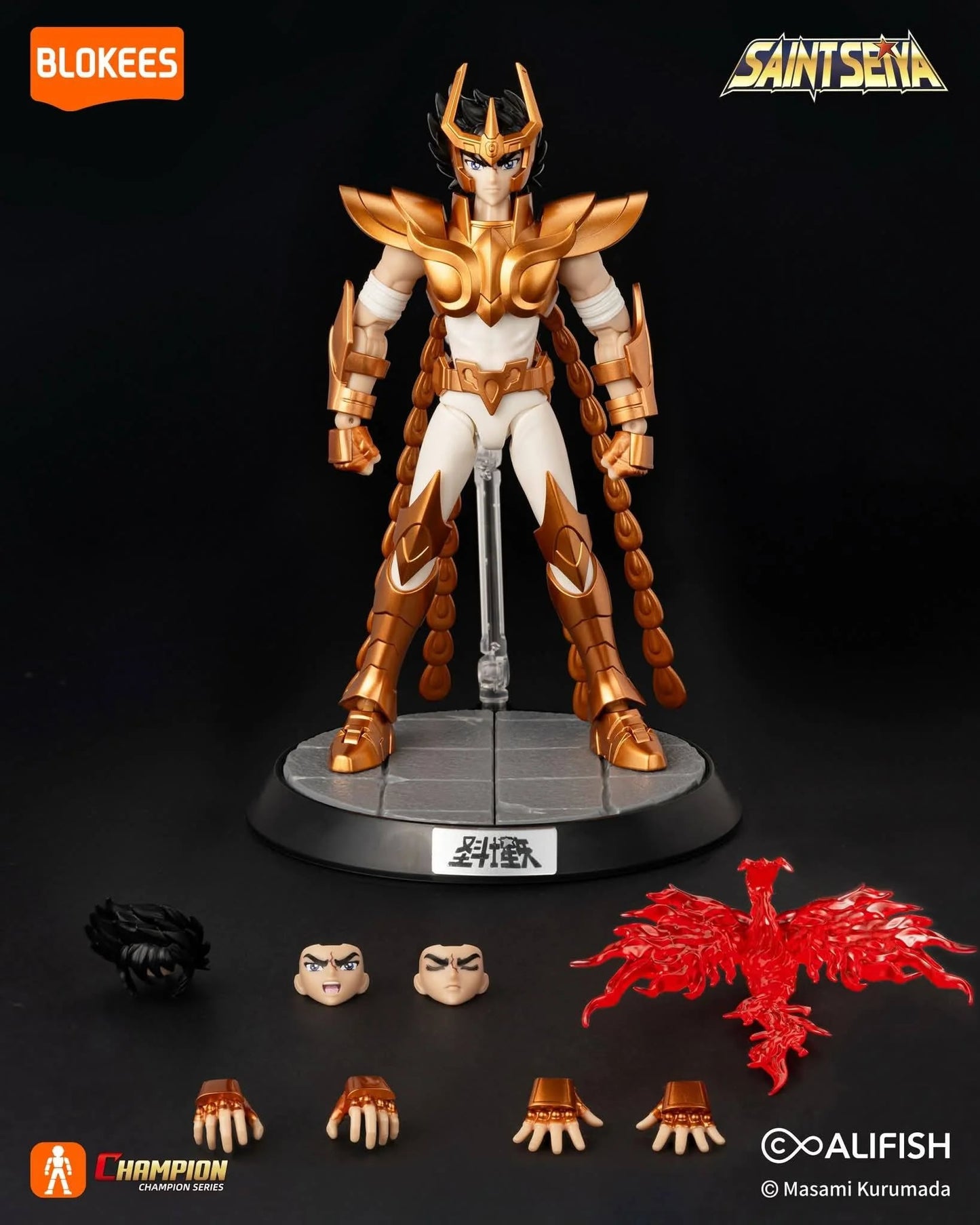 Saint Seiya Champion Class: Ikki de Fenix 75014