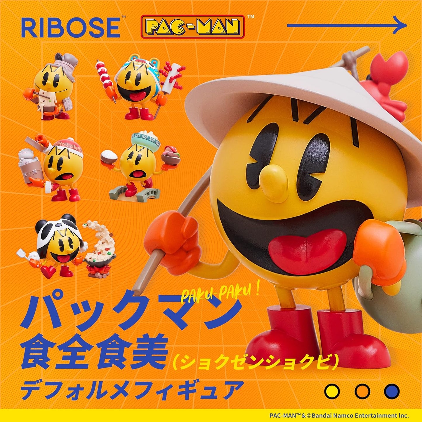 Figura Sopresa Pac Man - Ribose Trading Figures (1 Pz)