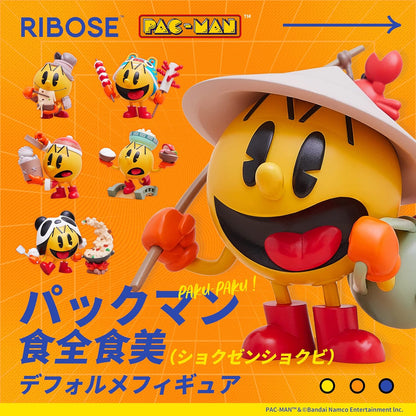 Figura Sopresa Pac Man - Ribose Trading Figures (1 Pz)