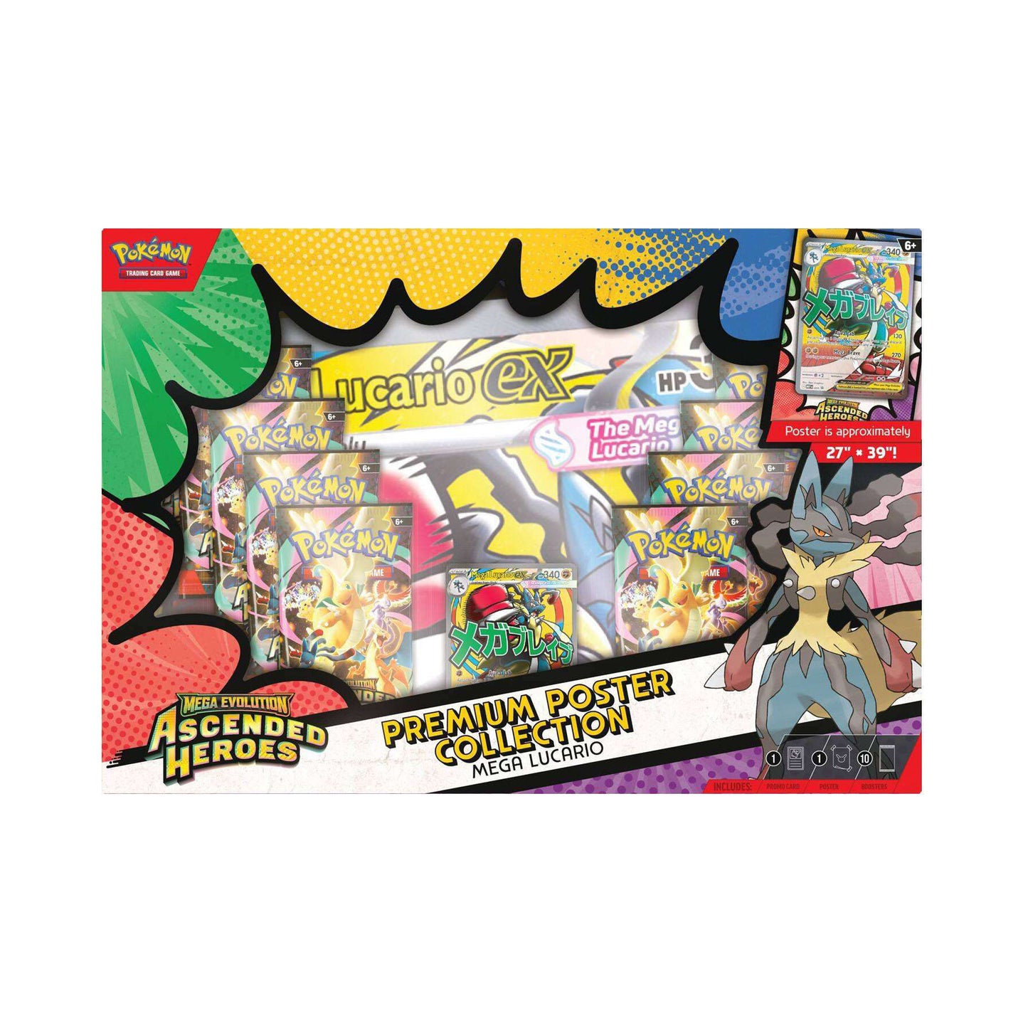 [PREVENTA] Premium Poster Collection Mega Lucario - Mega Evolution Ascended Heroes [INGLES]
