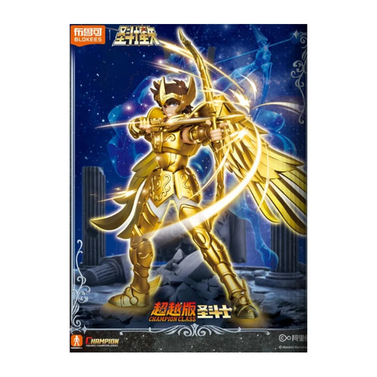 Saint Seiya Champion Class: Aiolos de Sagitario 75006