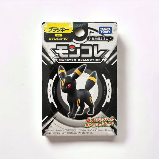 Umbreon Moncolle Takara Tomy