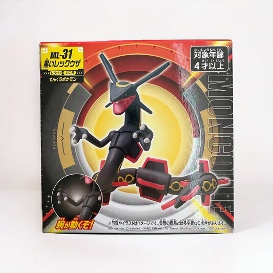 Rayquaza Shiny Moncolle Takara Tomy