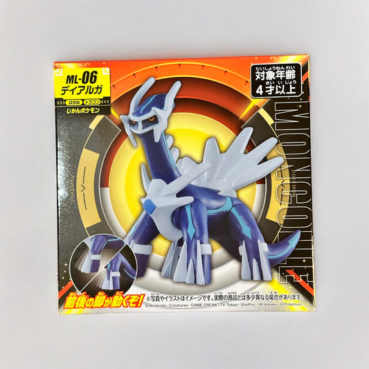 Dialga Moncolle Takara Tomy