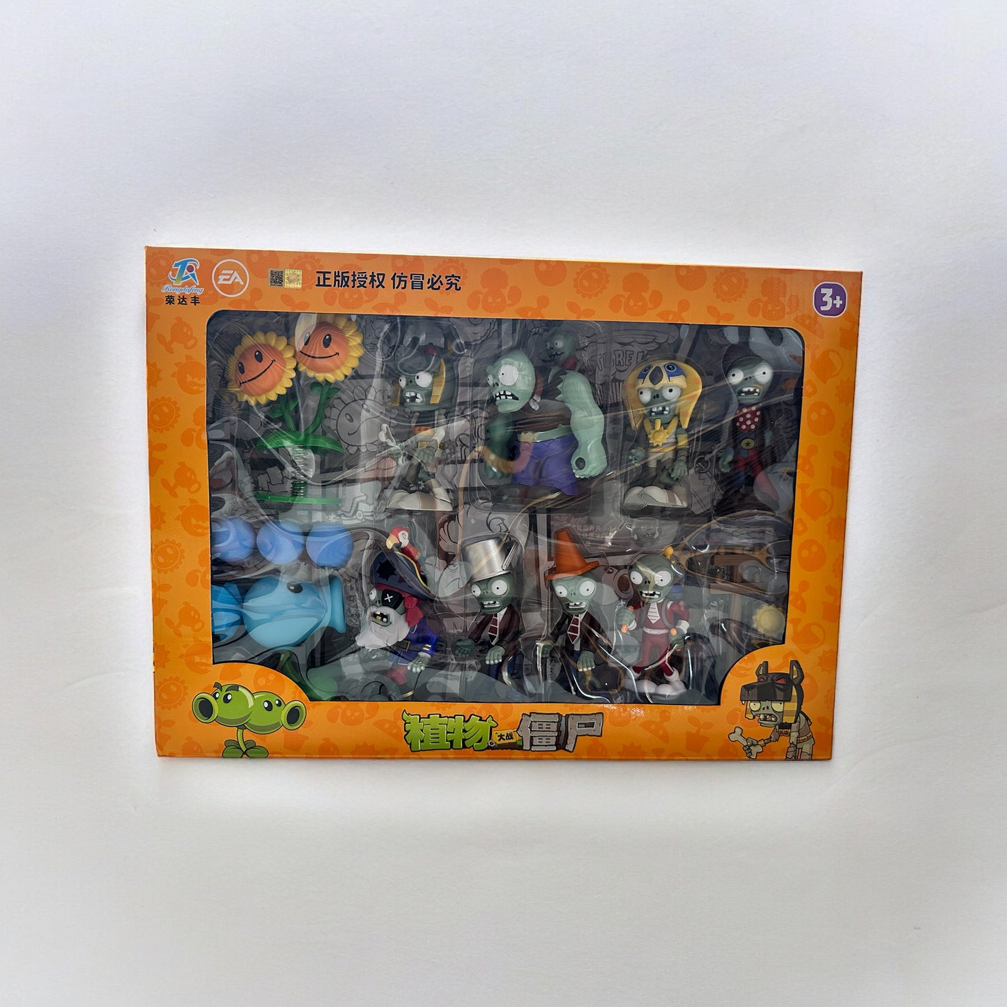 Set grande Plantas vs Zombies 8 Zombies - Plants vs Zombies