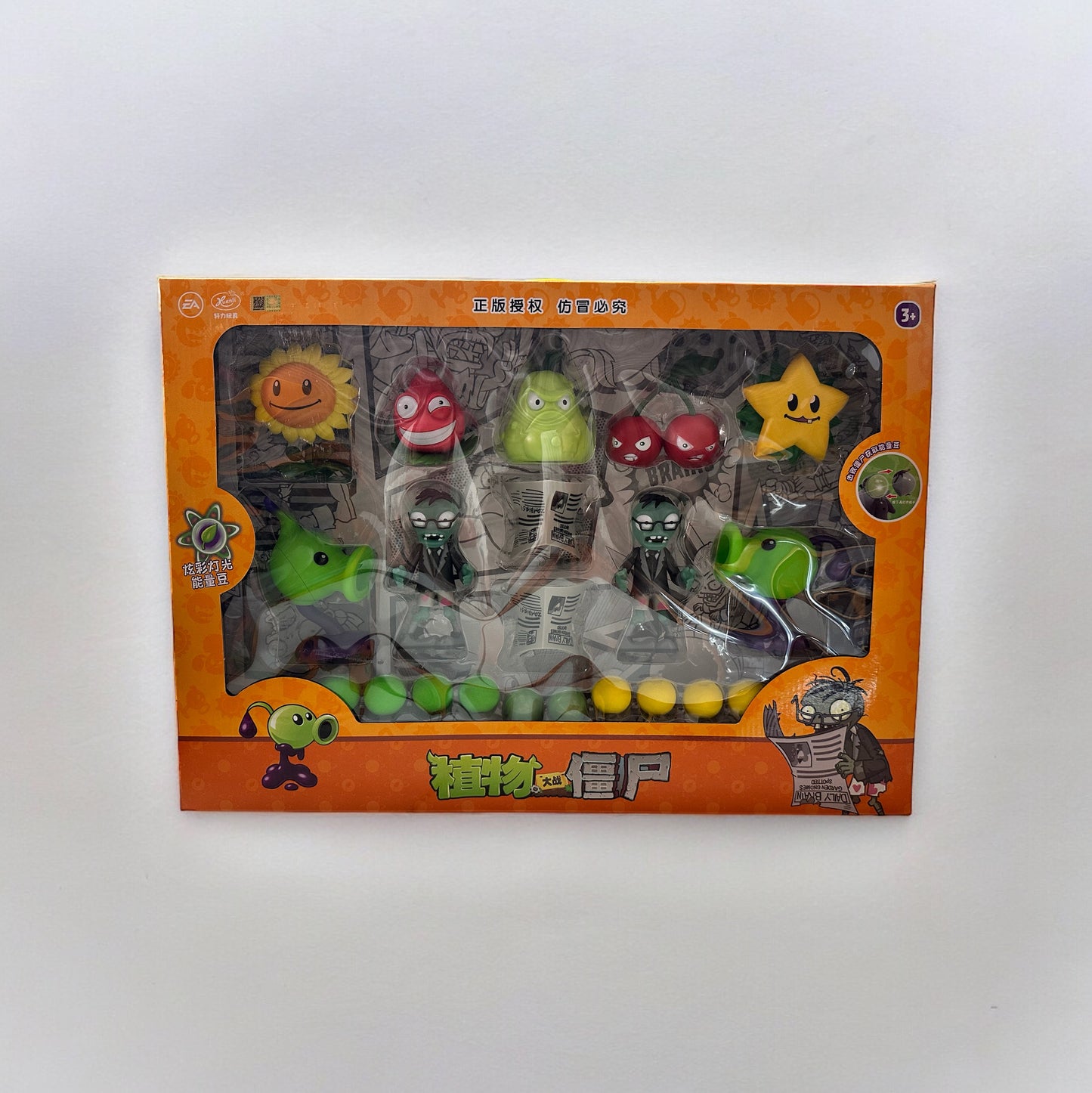 Set luz y sonido Plantas vs Zombies 2 Zombies periodico - Plants vs Zombies