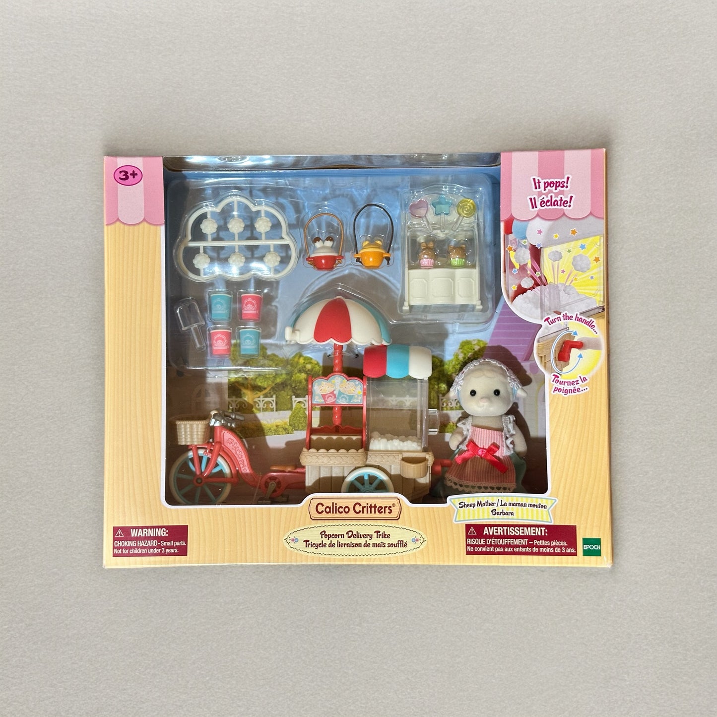 Popcorn Delivery Trike - Calico Critters