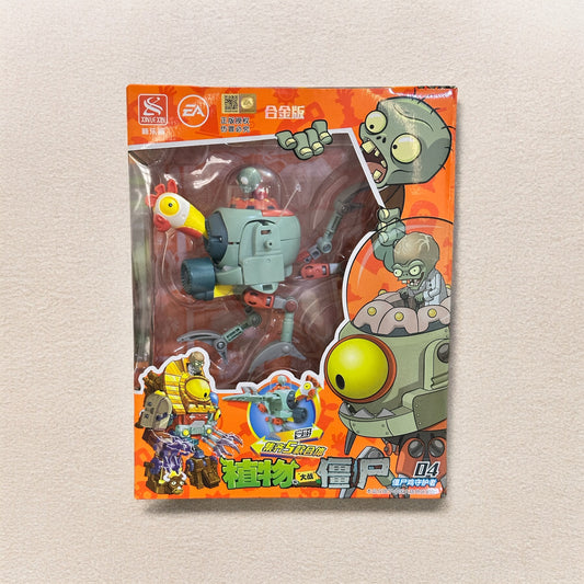 RoboGallina Zombie - Plants vs Zombies