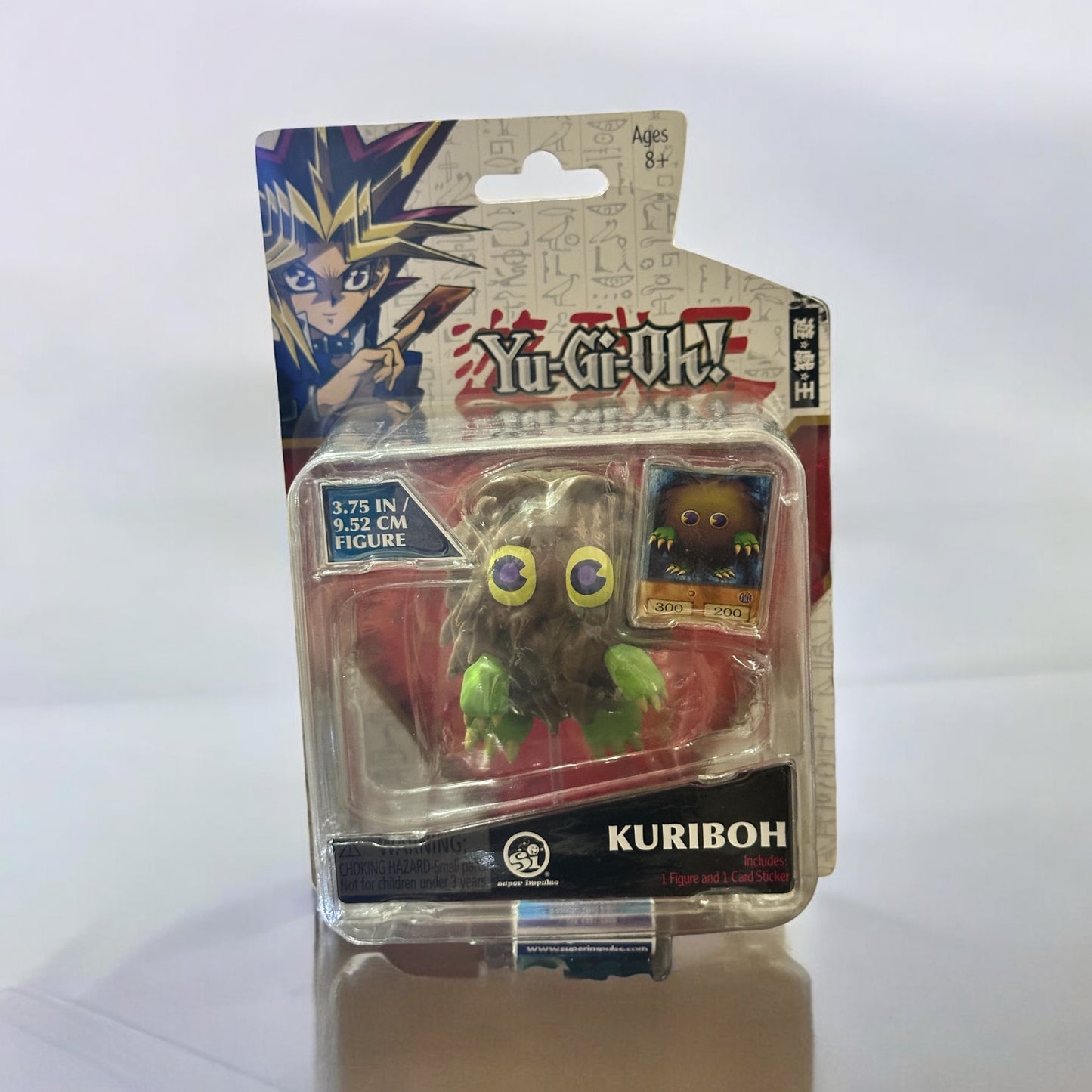 Figura Kuriboh - Super Impulse