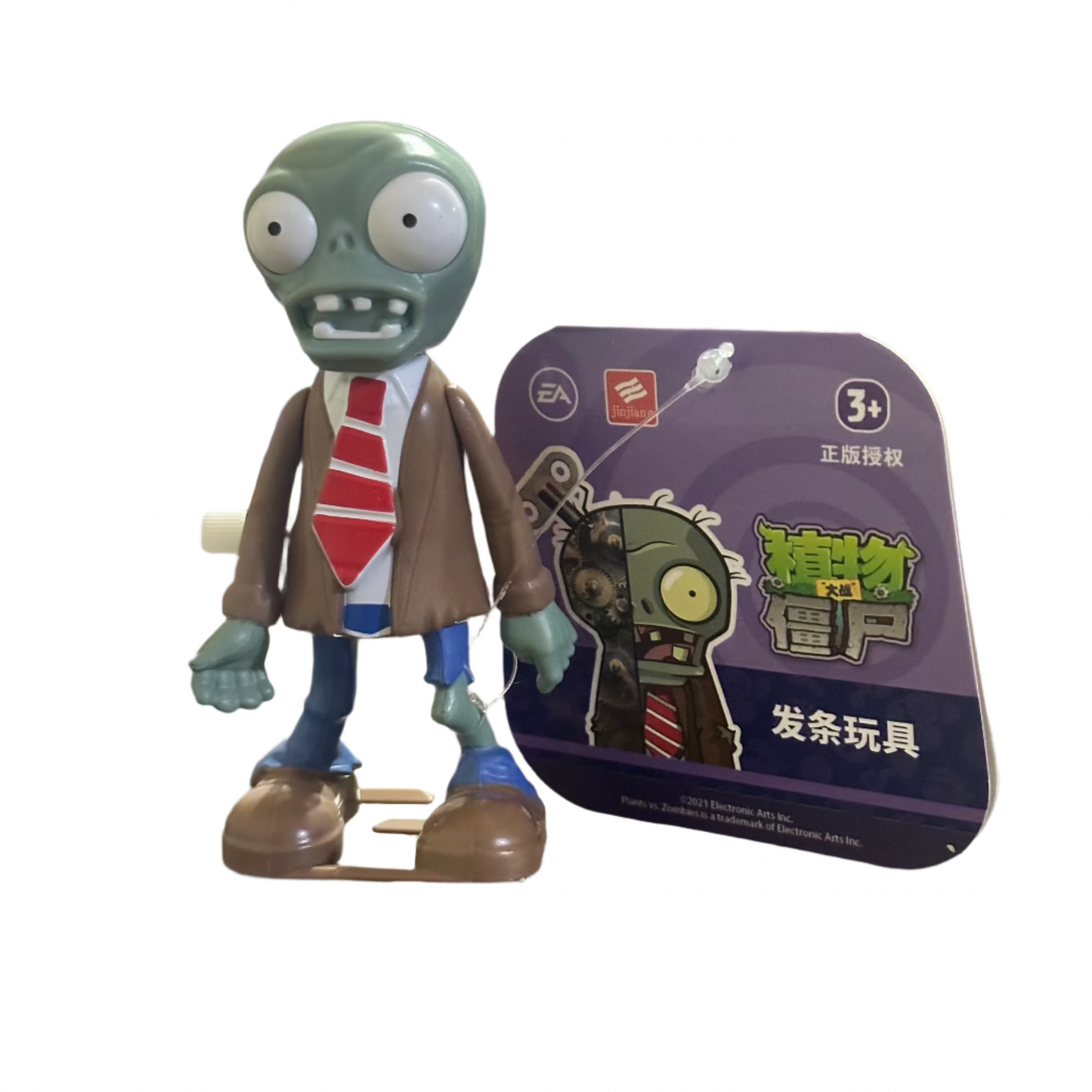 Zombie (Zombi) de cuerda(10cm de alto) - Plantas vs Zombies