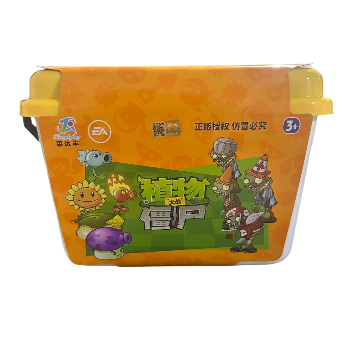 Set de Caja Premium Plantas vs Zombies Playa/Mar 4 Zombies / 8 Plantas - Plants vs Zombies