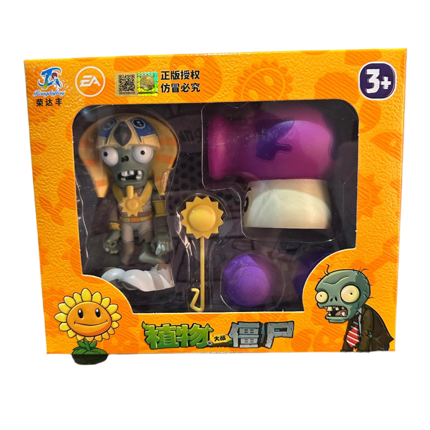 Set Planta vs Zombi - Plants vs Zombies (Varios Modelos)