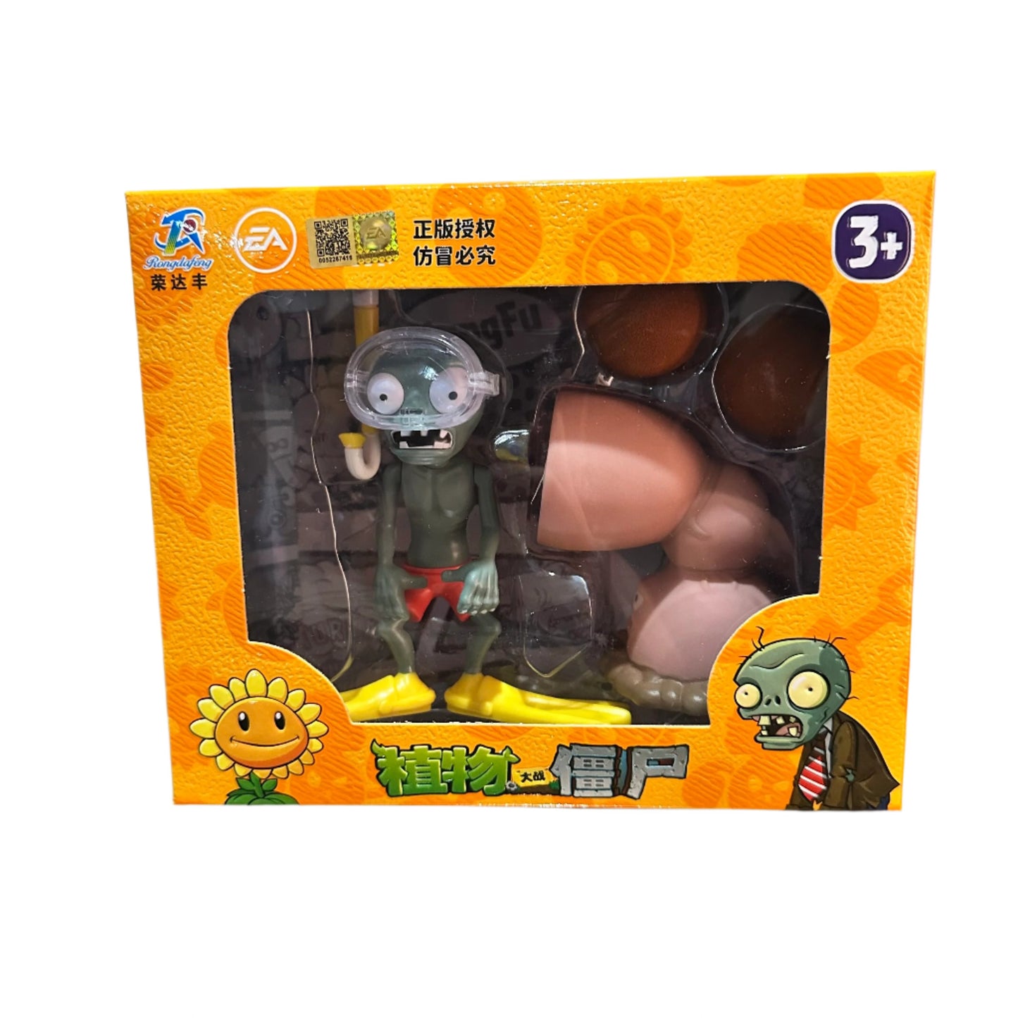 Set Planta vs Zombi - Plants vs Zombies (Varios Modelos)