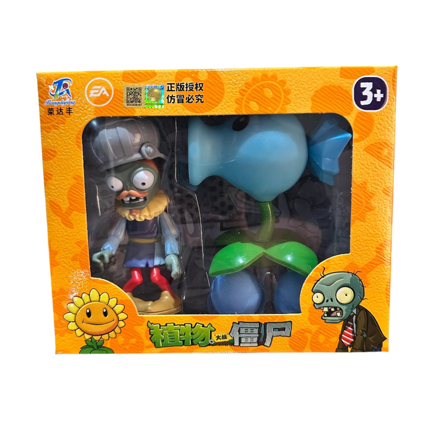 Set Planta vs Zombi - Plants vs Zombies (Varios Modelos)