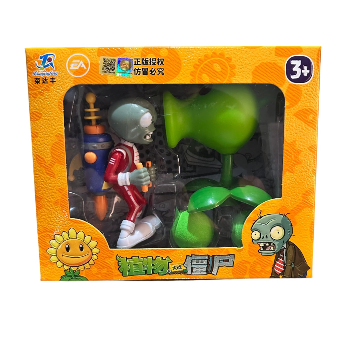 Set Planta vs Zombi - Plants vs Zombies (Varios Modelos)