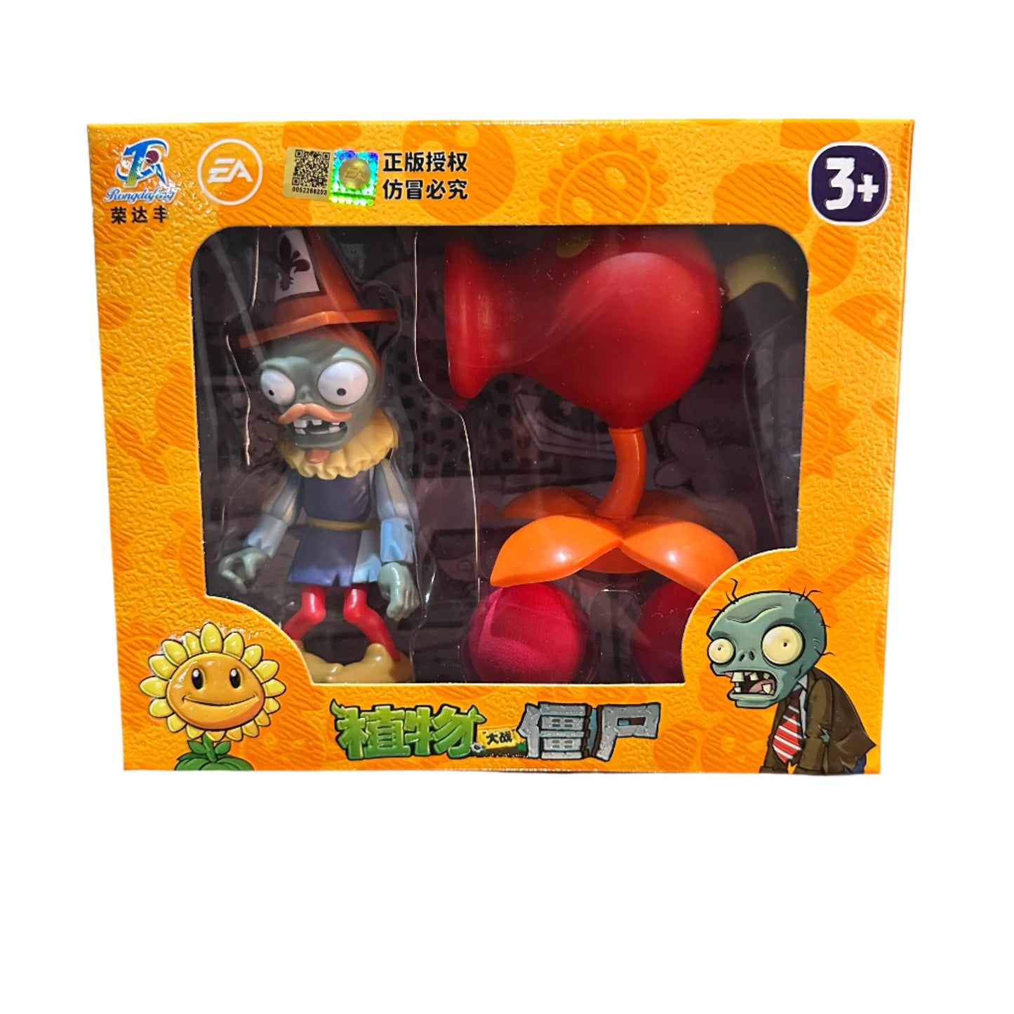 Set Planta vs Zombi - Plants vs Zombies (Varios Modelos)