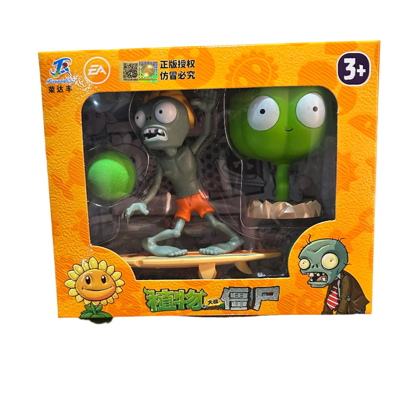 Set Planta vs Zombi - Plants vs Zombies (Varios Modelos)